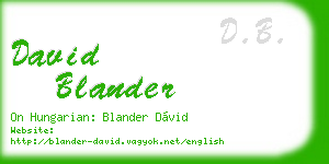 david blander business card