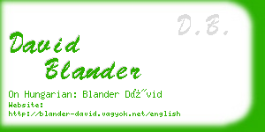 david blander business card